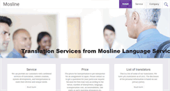 Desktop Screenshot of mosline.net