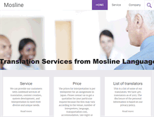 Tablet Screenshot of mosline.net
